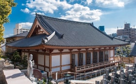 安養寺