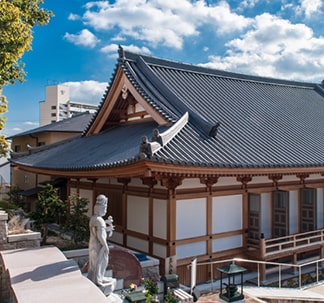 安養寺